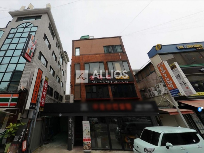 서울 용산구 이태원동 개발호재 다수, UN사부지 인근 빌딩 매매 매매 매물번호 11656 사진 1