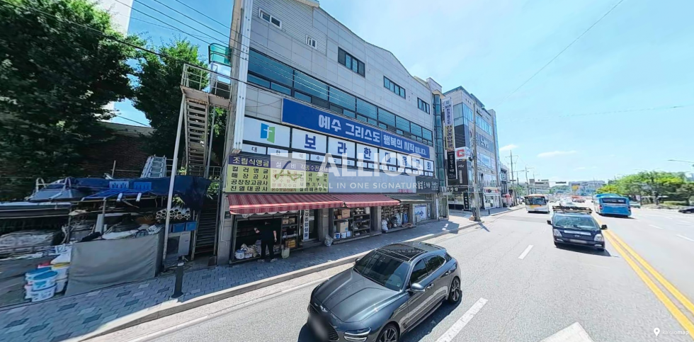 경기 용인기흥구 보라동 291-7 (양주빌딩) 보라동 민속촌 인근의 메인 대로변 메인상권 최고입지 매매 매물번호 16297 사진 2