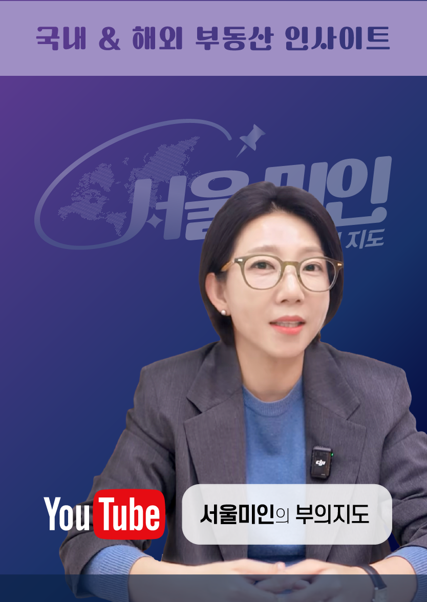 배너